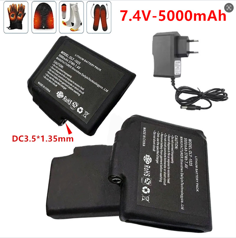 Heated Vest Battery - بطارية ليثيوم بوليمر جديدة عالية الجودة