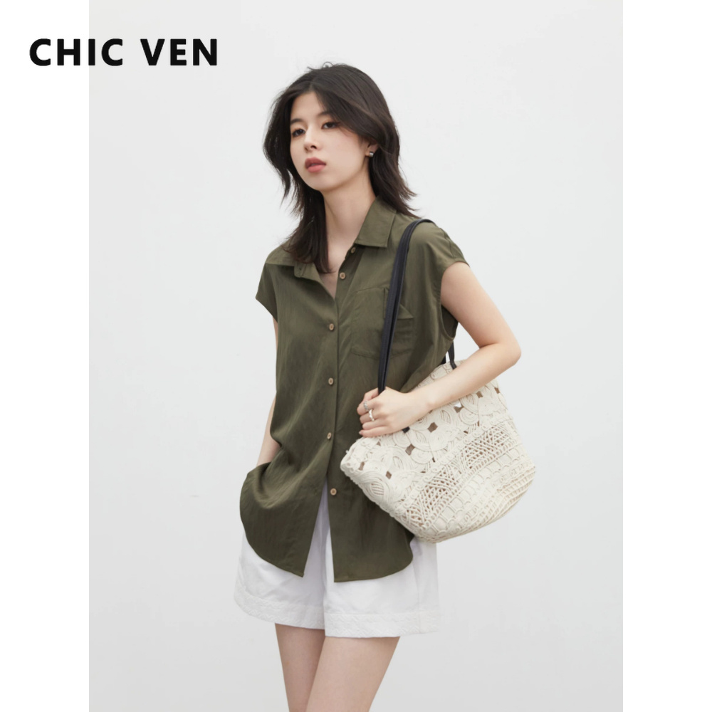 Down Jacket Packable - CHIC VEN قميص نسائي جديد وعصري
