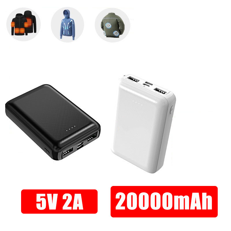 Heated Vest Battery - بنك طاقة صغير 20000 مللي أمبير