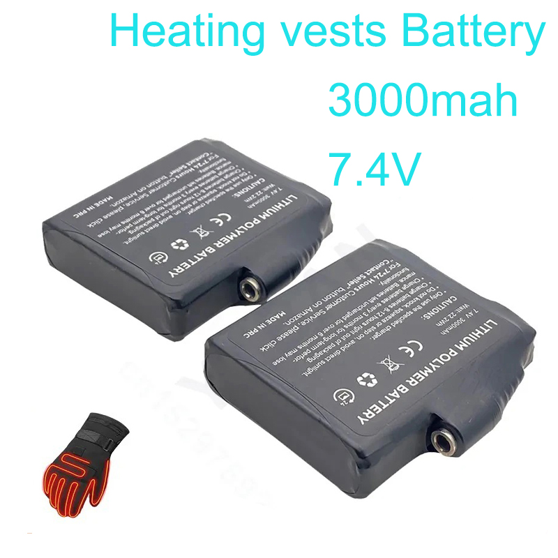 بطارية قفازات 7.4 فولت 3000 مل - مراجعة Heated Vest Battery وسعره