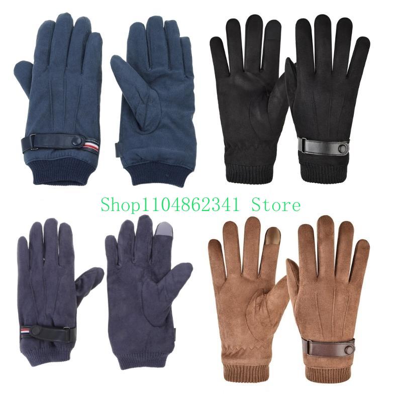652F الكبار القفازات مقاوم للم - مراجعة Snow Glove Insulated وسعره