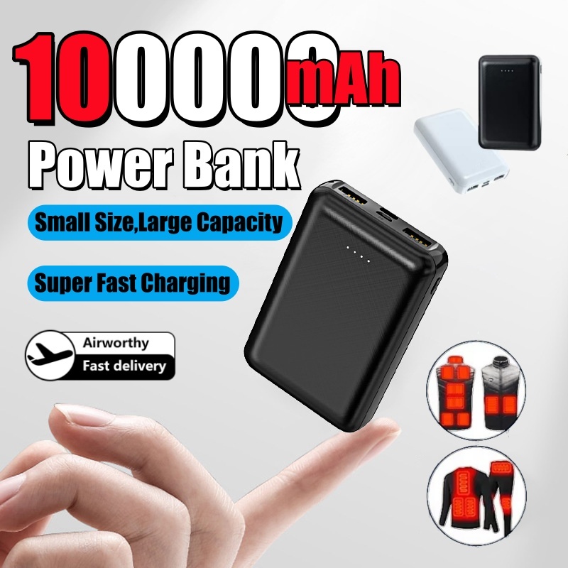 بنك الطاقة المحمول 100000mah ب - مراجعة Heated Vest Battery وسعره