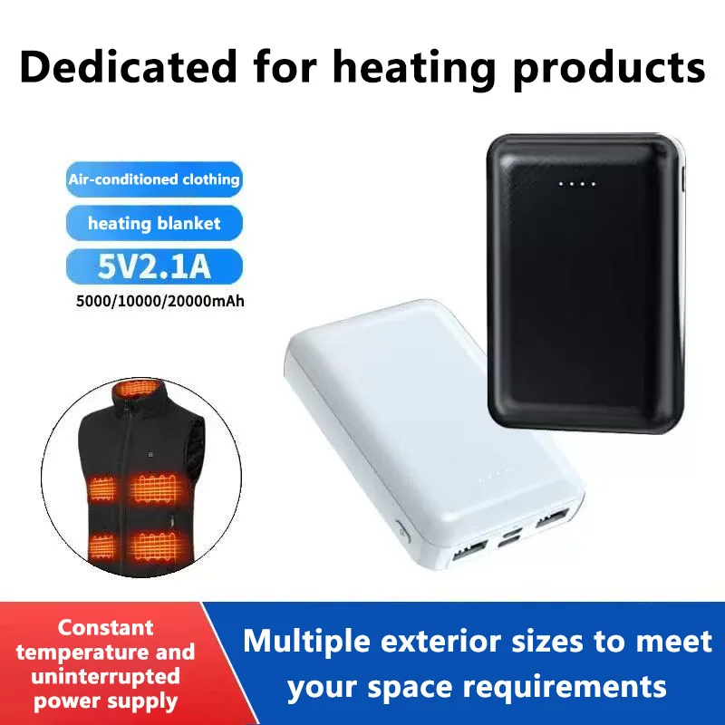 بنك الطاقة المحمول 100000mah ب - مراجعة Heated Vest Battery وسعره