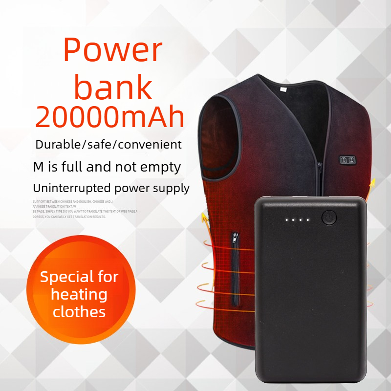 بنك طاقة جديد تمامًا بسعة 5000 - مراجعة Heated Vest Battery وسعره