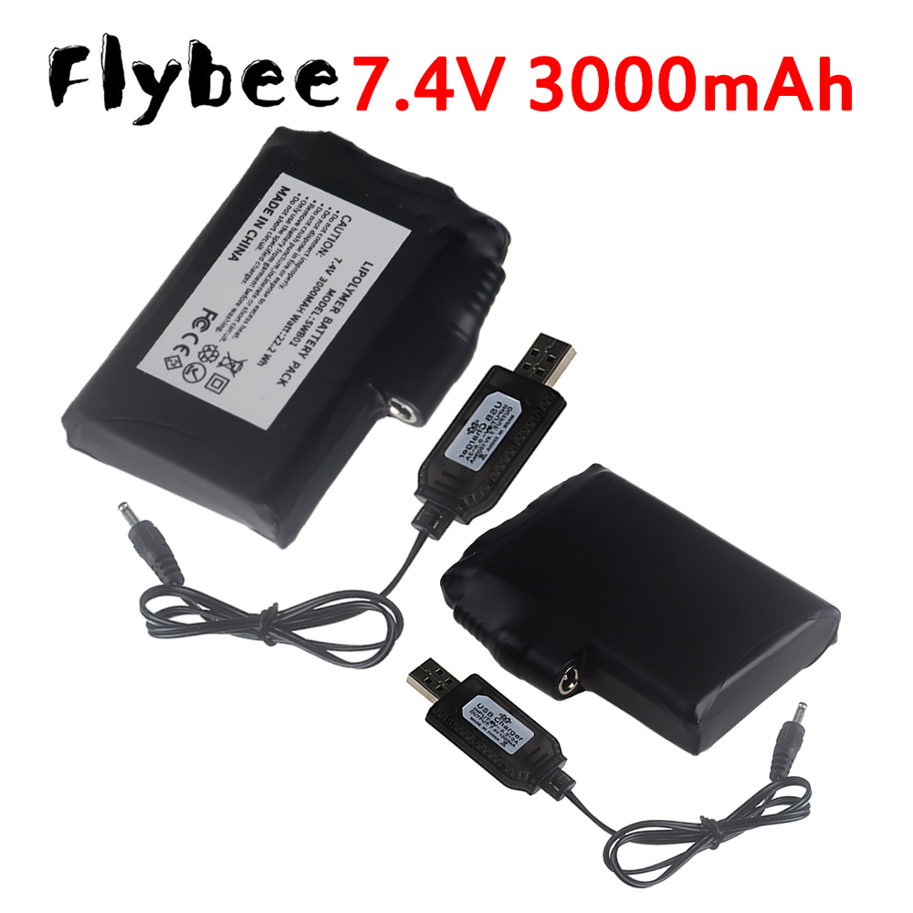 بطارية ليثيوم بوليمر 7.4 فولت  - مراجعة Heated Vest Battery وسعره