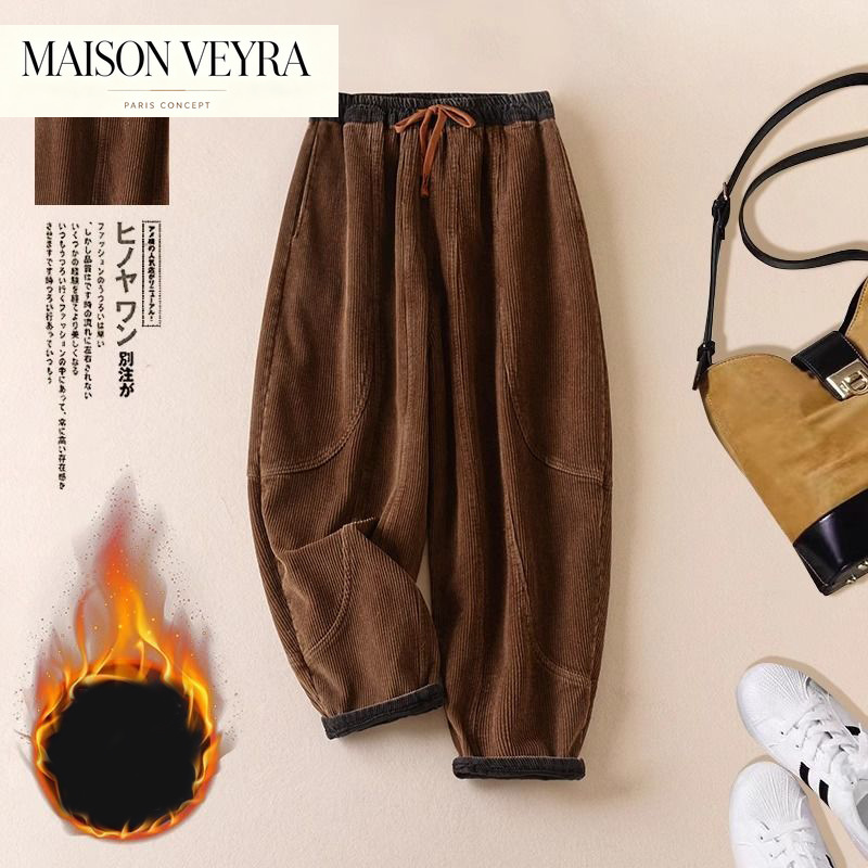 بنطلون هاريم من القطيفة للنساء - مراجعة Corduroy Pant Warm وسعره