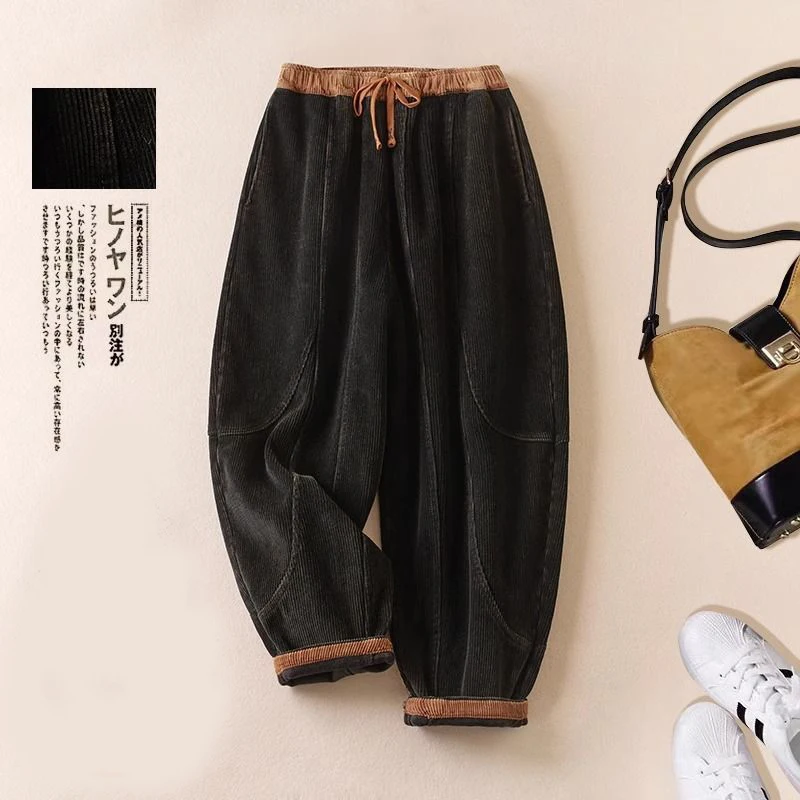 بنطلون هاريم من القطيفة للنساء - مراجعة Corduroy Pant Warm وسعره