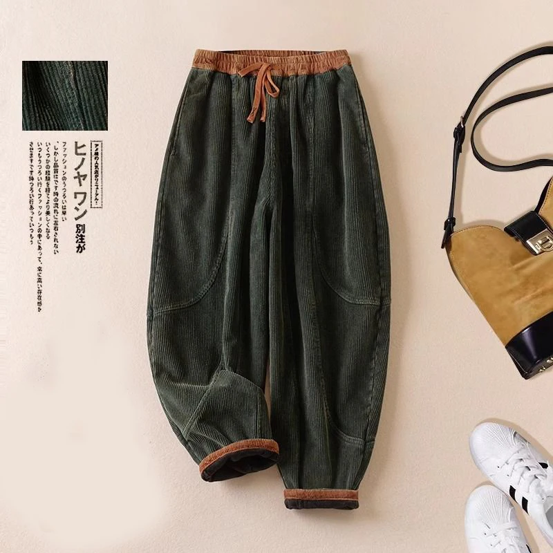 بنطلون هاريم من القطيفة للنساء - مراجعة Corduroy Pant Warm وسعره