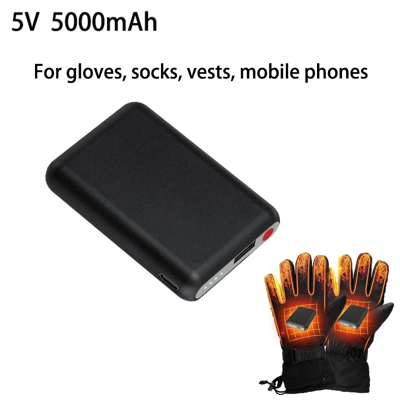بنك طاقة 5 فولت 5000 مللي أمبي - مراجعة Heated Vest Battery وسعره