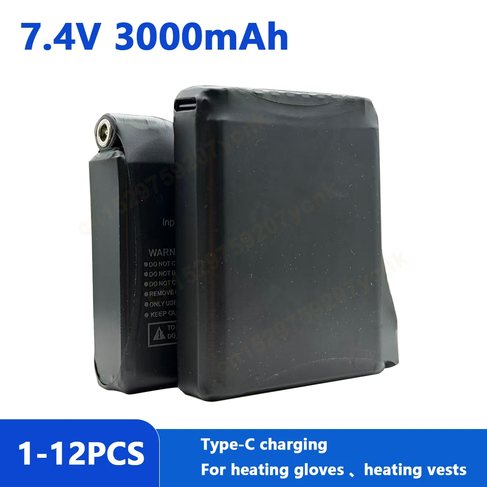 بطارية قفاز التدفئة 7.4 فولت 3 - مراجعة Heated Vest Battery وسعره