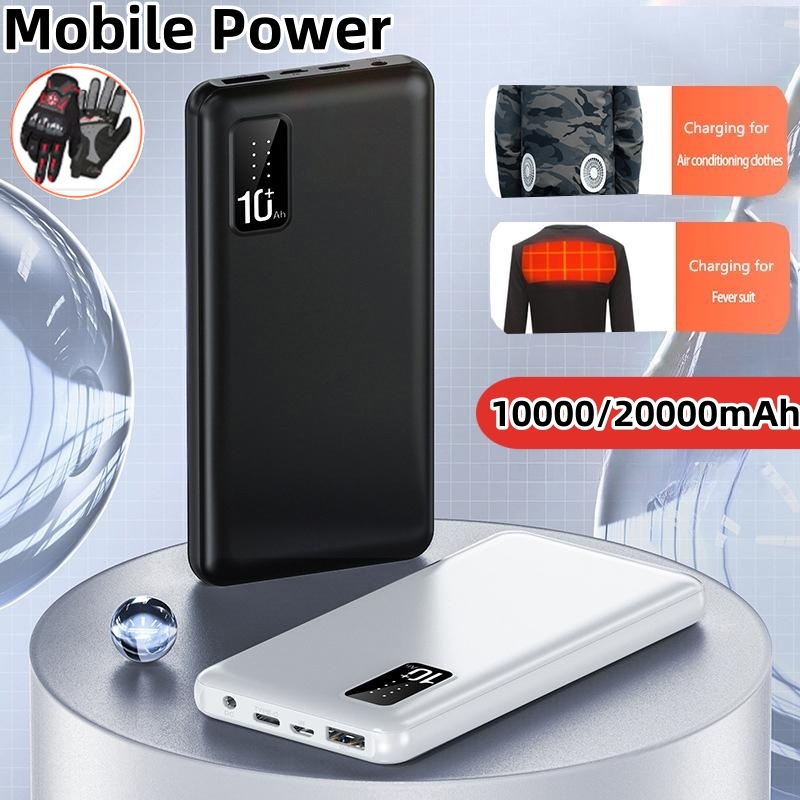20000mAh Power Bank for Heated - مراجعة Heated Vest Battery وسعره